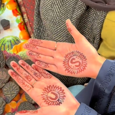 Smawia bhatti