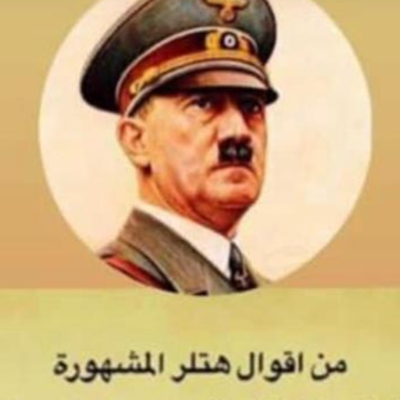 L  Hassan