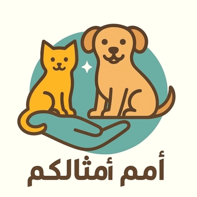 أمم أمثالكم