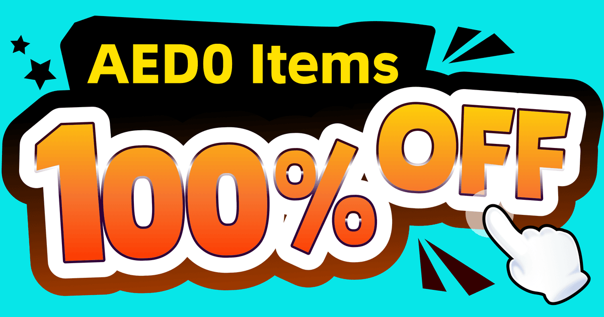 Get Free Gifts