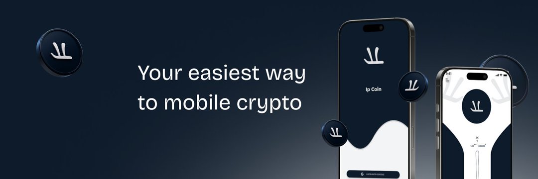 Ip Blockchain