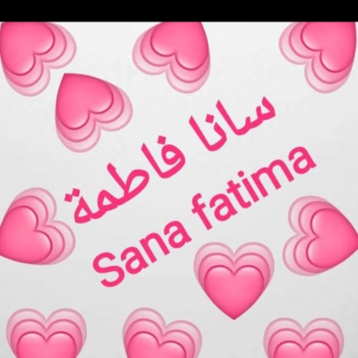 FATIMATA SANA