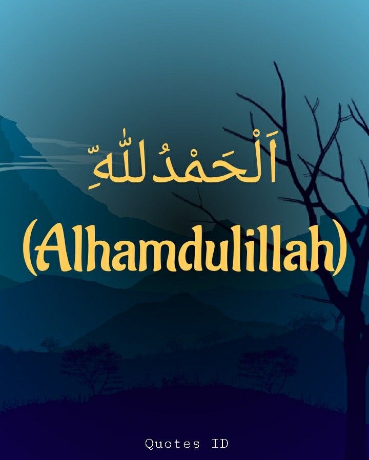 Comment image