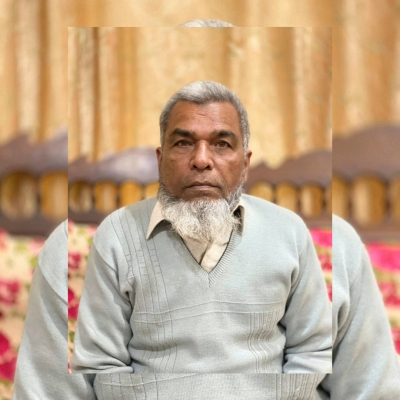 Chali Nizami