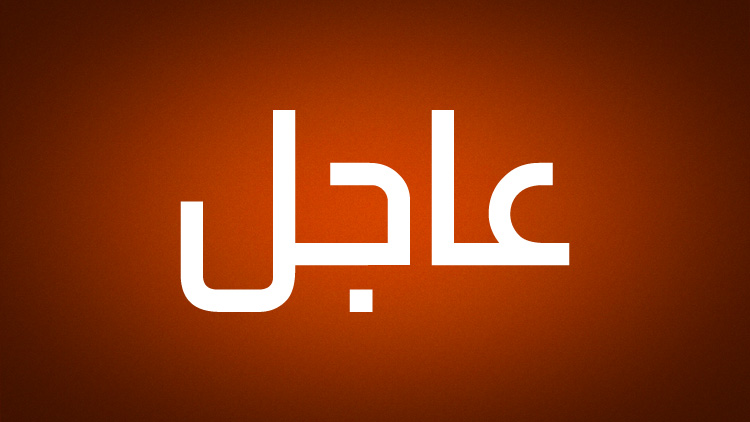 لحظة بلحظة.. وقائع لقاء ترامب بزيلينسكي وحلفائه الأوروبيين - RT Arabic
