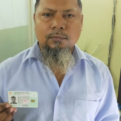 Mohammed Alamgir Hossain