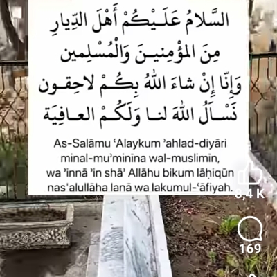 Alidou Sore