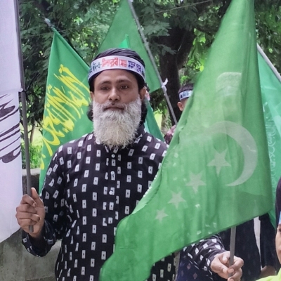 MOHAMMAD BILLAL HOSSEN