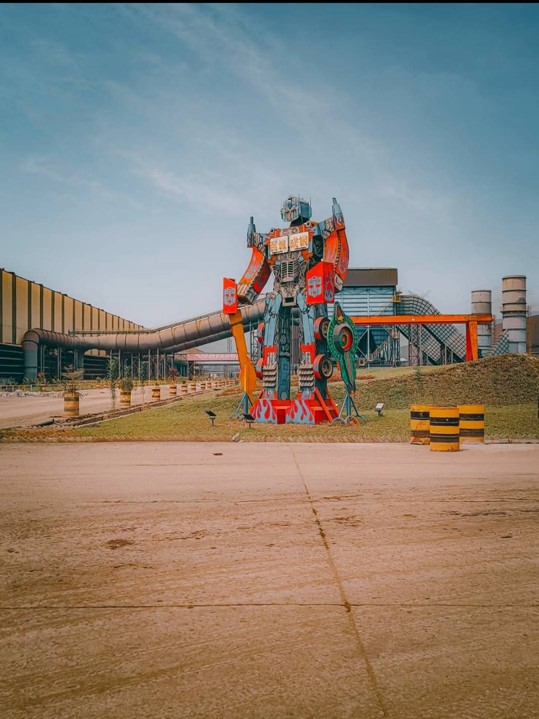 User Image