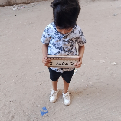 ولاء سعيد محمد