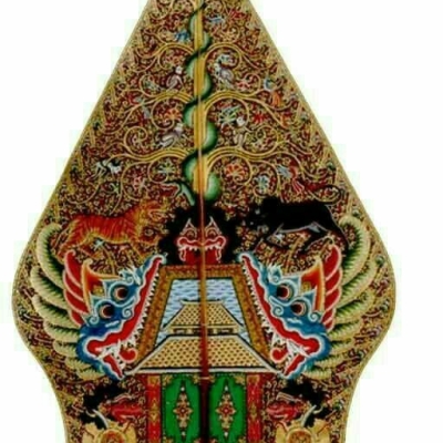 Nusantara