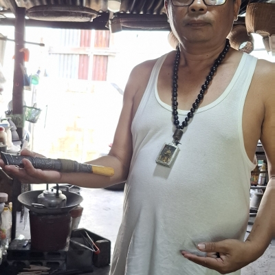 Sirirueangchai Don-in