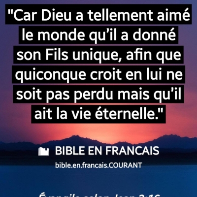 Emmanou Domou souna