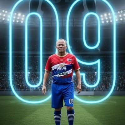 สรกฤช มังสังข์