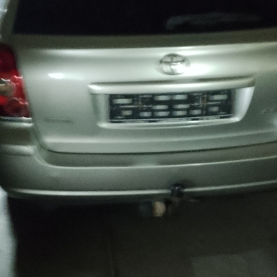 Koffi  Alphonse Dahin