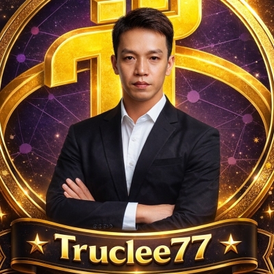 Thanh trực Lê