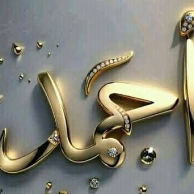 Ahmad Alshareef احمد رجب السيد علي