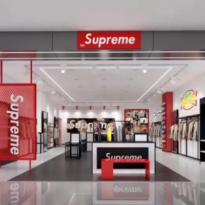 Supreme Hoodie