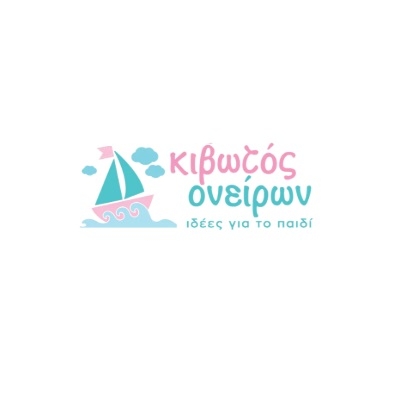 Kivotos oniron