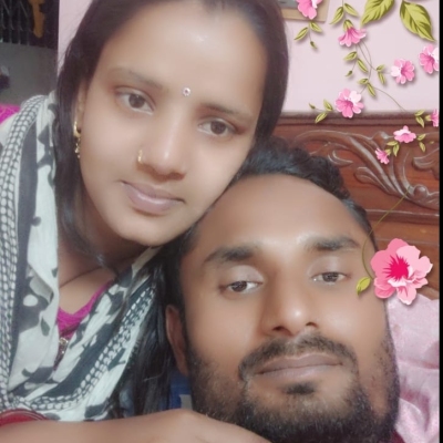 Sanjur Sk