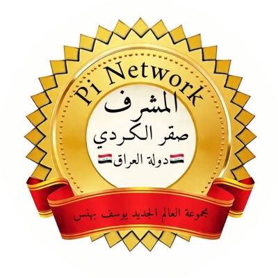 جكدار احمد