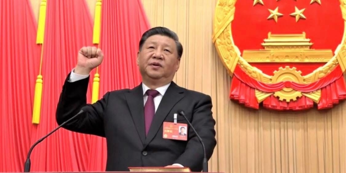 Nhất thể hoá kiểu Tàu