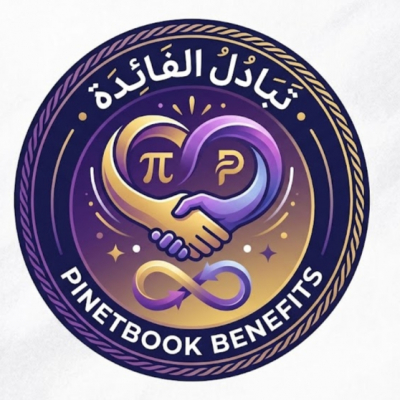 Pinetbook  Benefits