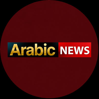 Arabic News